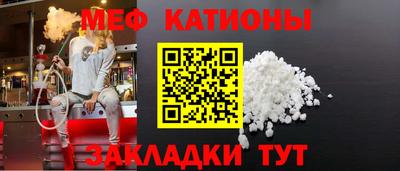 соль курить ск Конаково