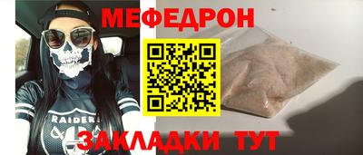 соль курить ск Конаково