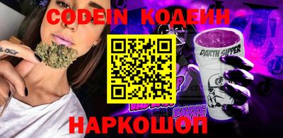 соль курить ск Конаково