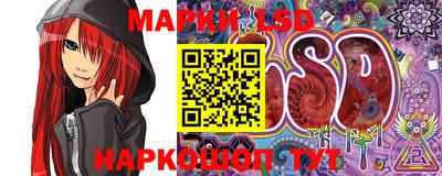 первитин Коммунар