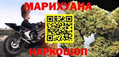 первитин Коммунар
