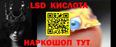 мет Комсомольск-на-Амуре