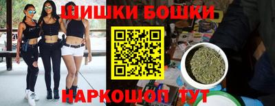 соль курить ск Конаково