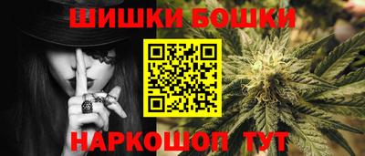 первитин Коммунар