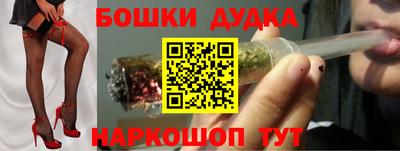 соль курить ск Конаково