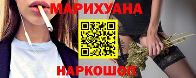мет Комсомольск-на-Амуре