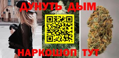 мет Комсомольск-на-Амуре
