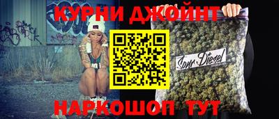 мет Комсомольск-на-Амуре
