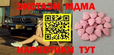 соль курить ск Конаково