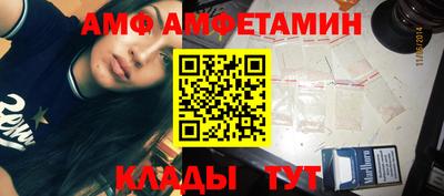 первитин Коммунар