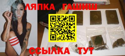 соль курить ск Конаково