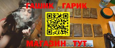 первитин Коммунар