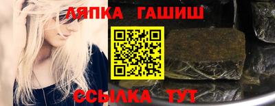 первитин Коммунар