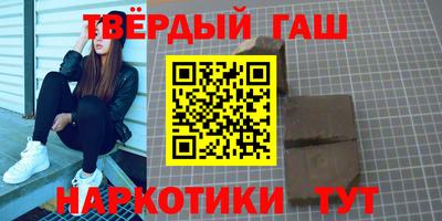 первитин Коммунар