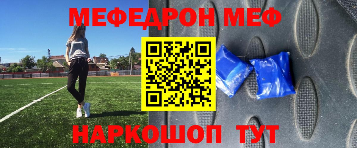 Коломна  Вход с VPN  Мефедрон   ЭКСТАЗИ  Гашиш  Конопля  ГАШИШ 