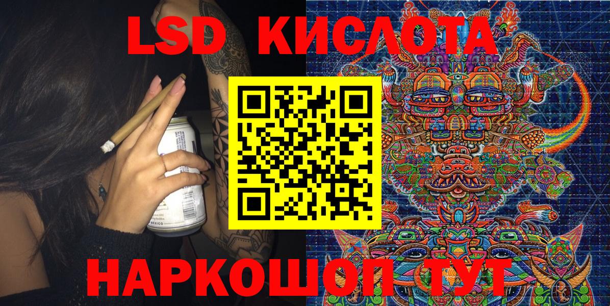 Марки NBOMe 1500мкг  цены   Коломна  Вход с VPN 